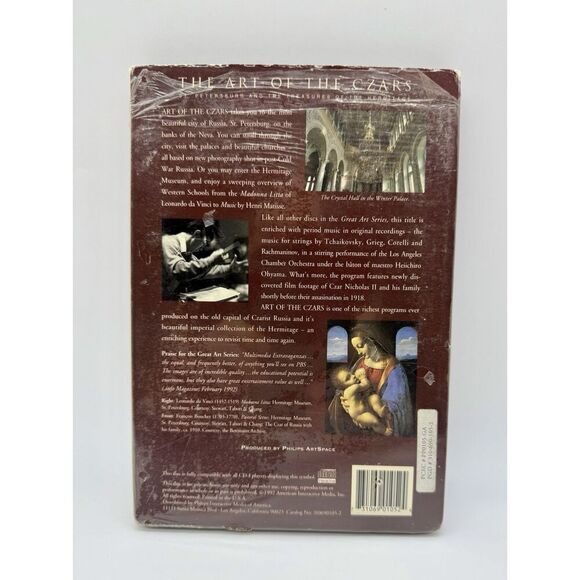 The Art Of The Czars Cd-i - Compact Disc Interactive 1992 - Philips - Picture 4 of 4